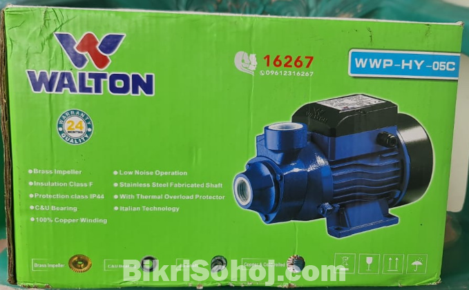 ওয়ালটন ০.৫ অর্শশক্তি পানির পাম্প।